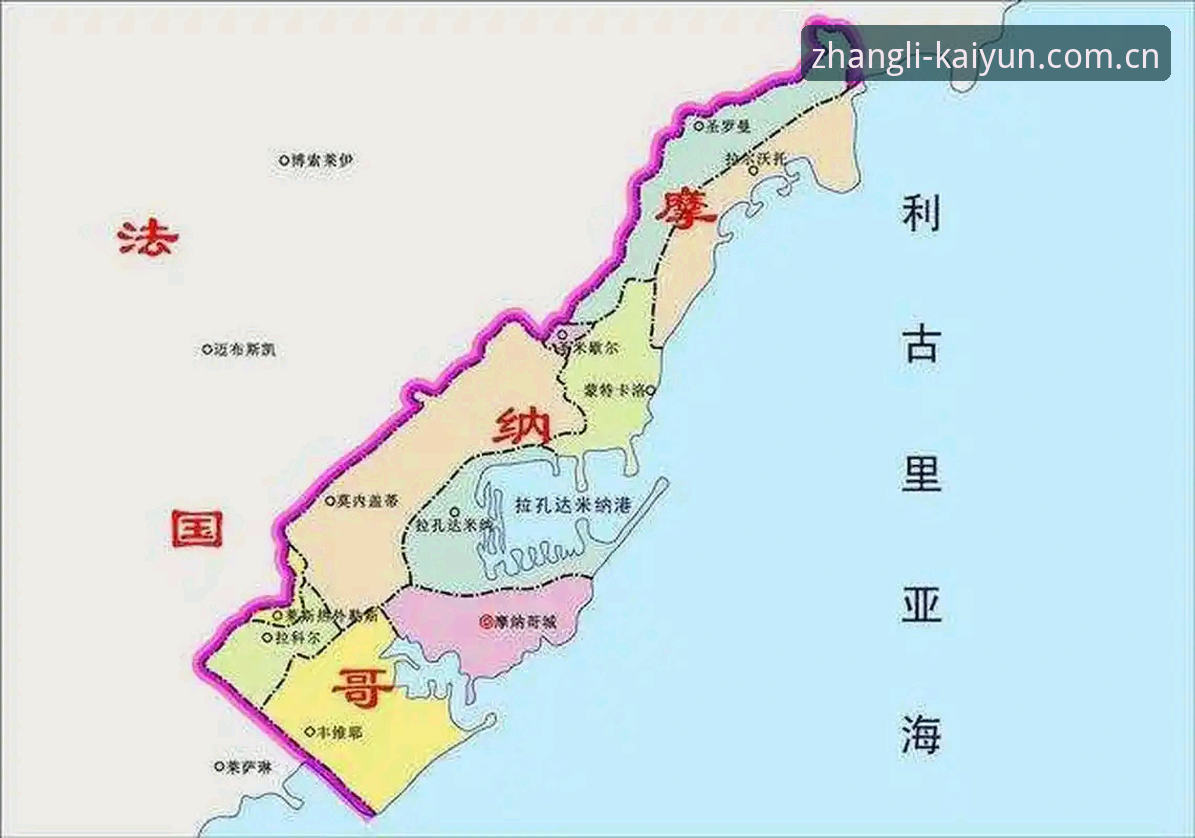 Kaiyun官网入口推荐 摩纳哥维修区超速事件详解:0.1公里/小时的“冤案”背后真相