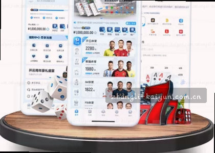Android v2.1.0