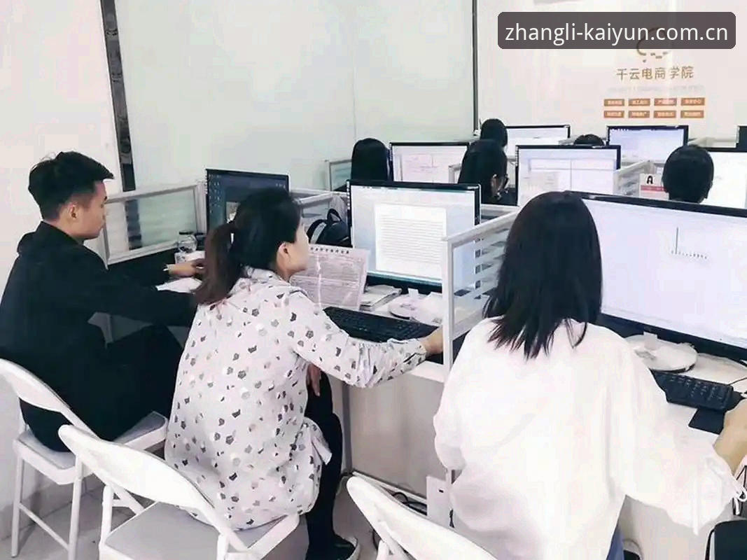 开云免费下载攻略 6步搞定开云免费下载攻略:实测3台设备的细节流程