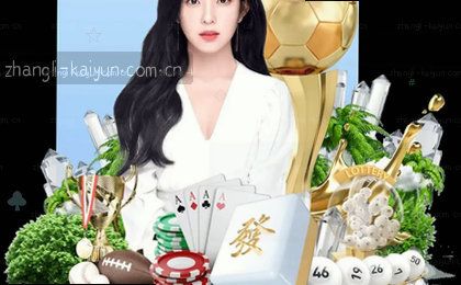 体验图片视觉之美 感受动态交互